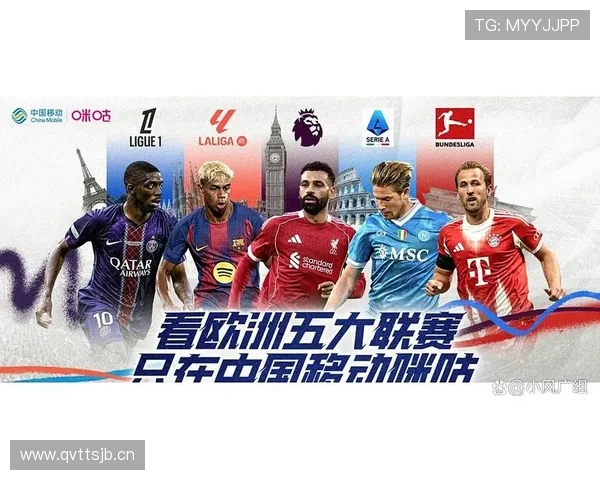 曼城防守稳定性面临考验,阶段性变化对球队争冠表现造成影响 曼城防守稳定性面临考验,阶段性变化对球队争冠表现造成影响