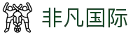 非凡国际(中国区)-官方网站